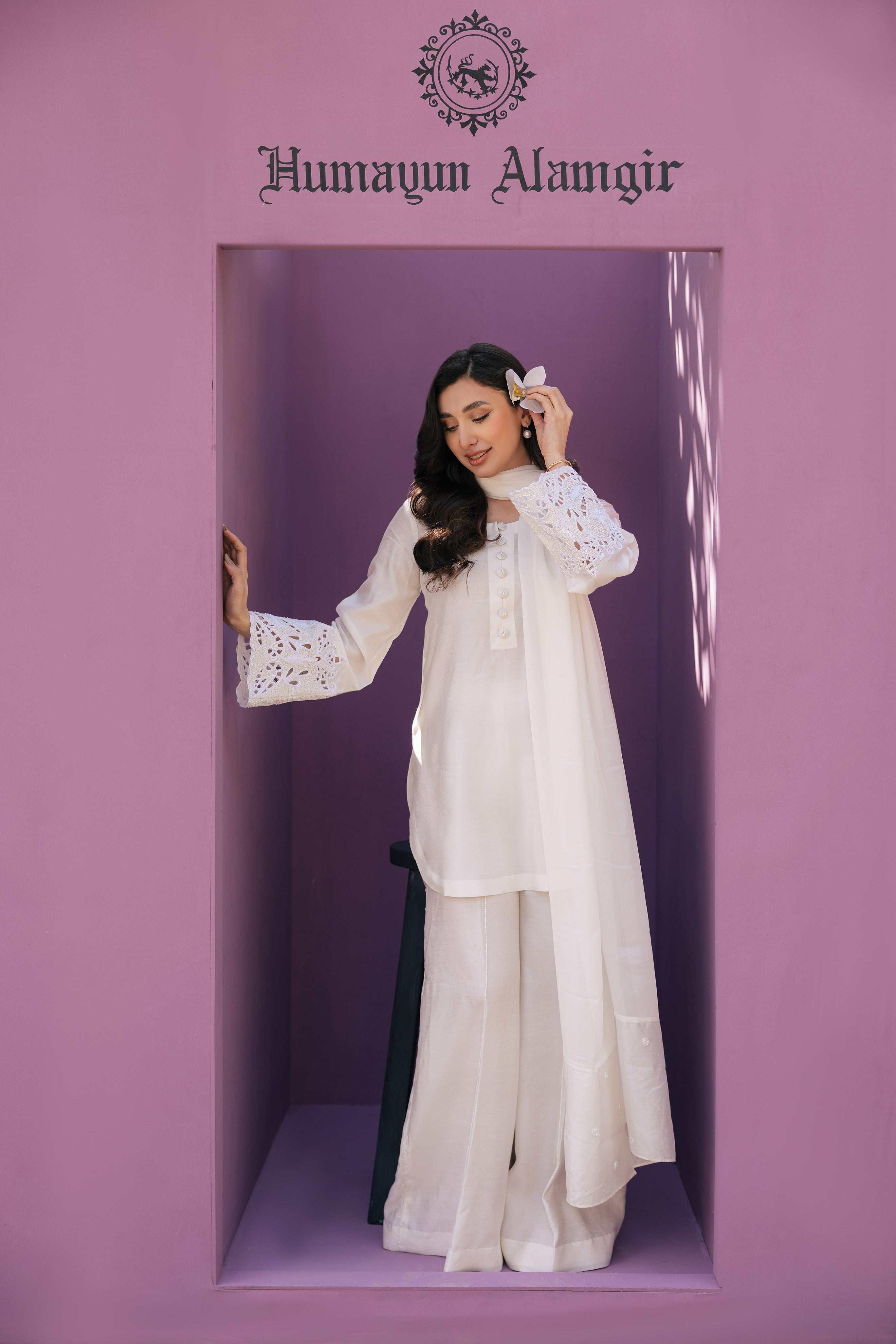 White Daisy Clothing Humayun Alamgir