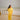 Amber Glow (2PC) Clothing Humayunalamgir