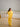Amber Glow (2PC) Clothing Humayunalamgir
