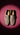 Sandstone Royale Monk Strap Shoes Humayun Alamgir